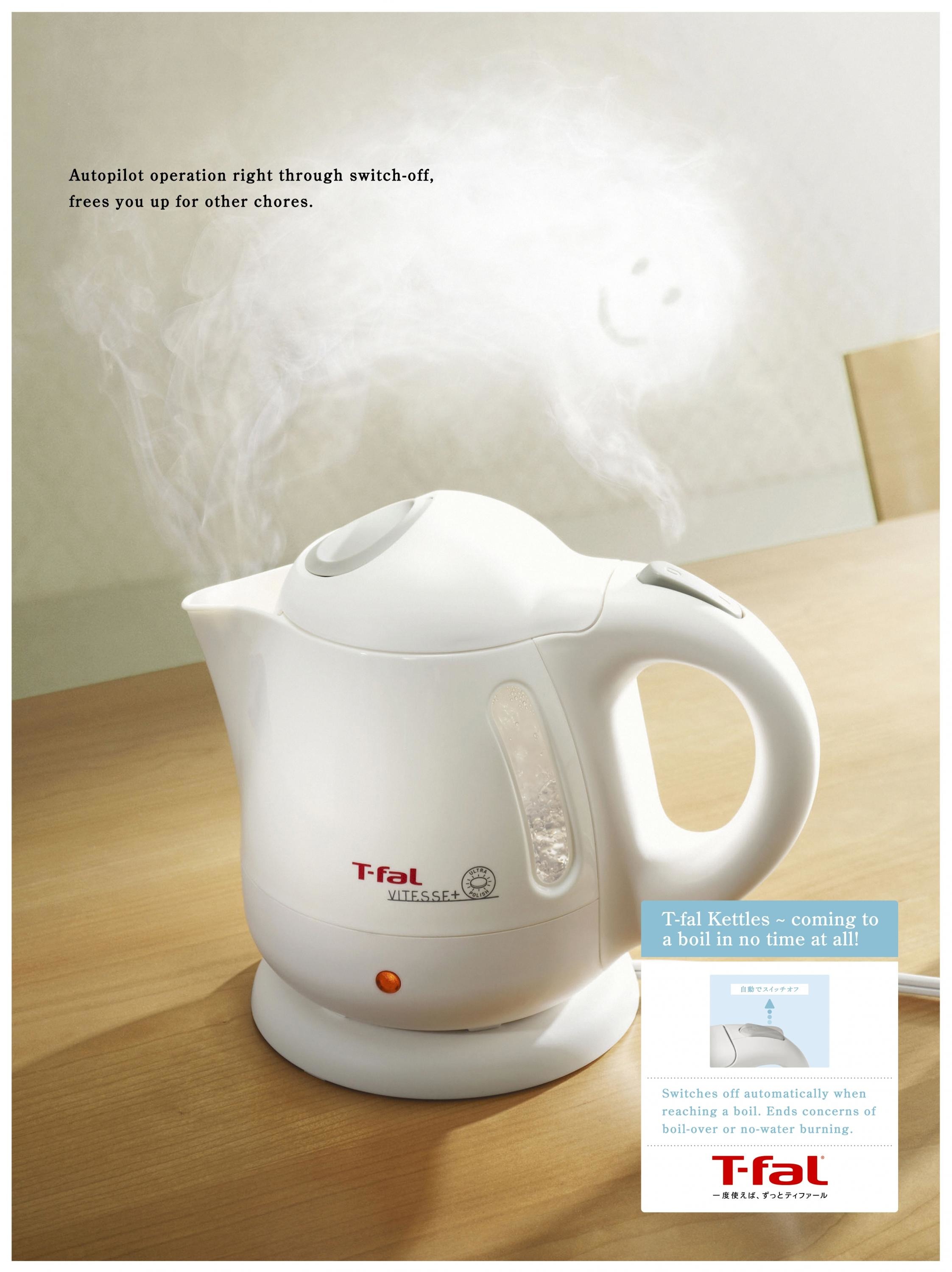 T-fal ELECTRIC KETTLE