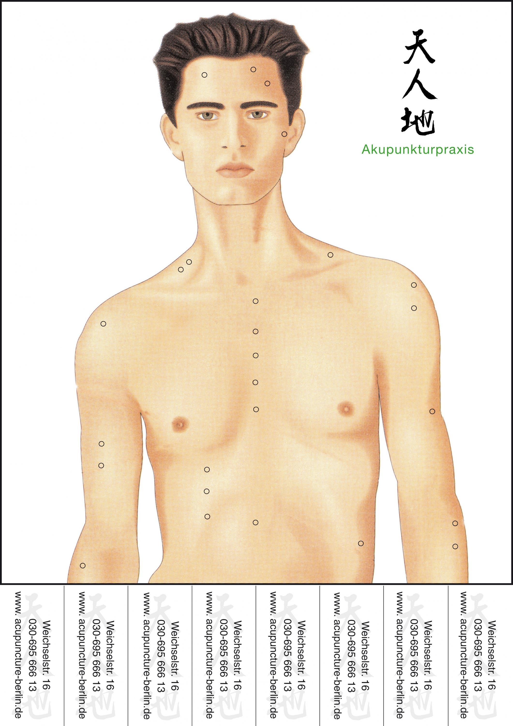 ACUPUNCTURE CLINIC