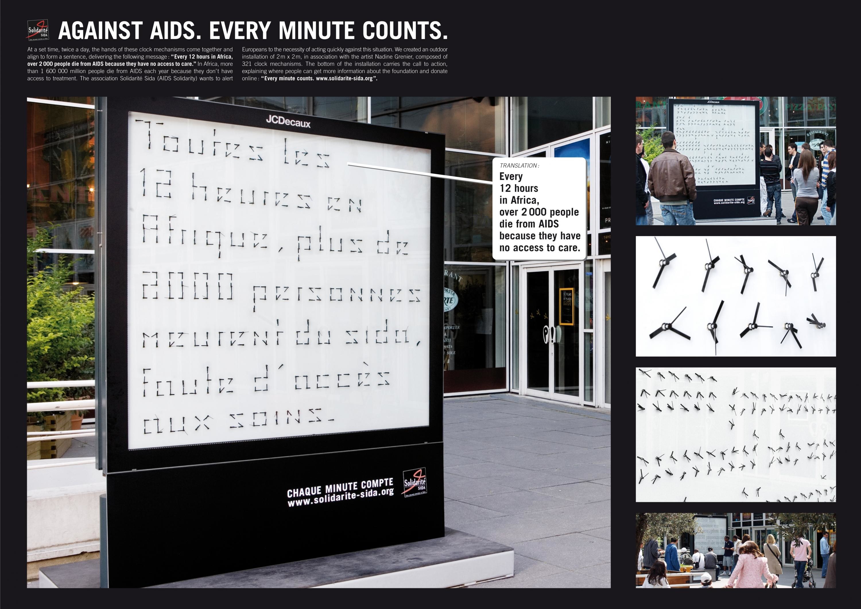 FONDS SOLIDARITÉ SIDA AFRIQUE (AIDS AFRICA SOLIDARITY FUND)
