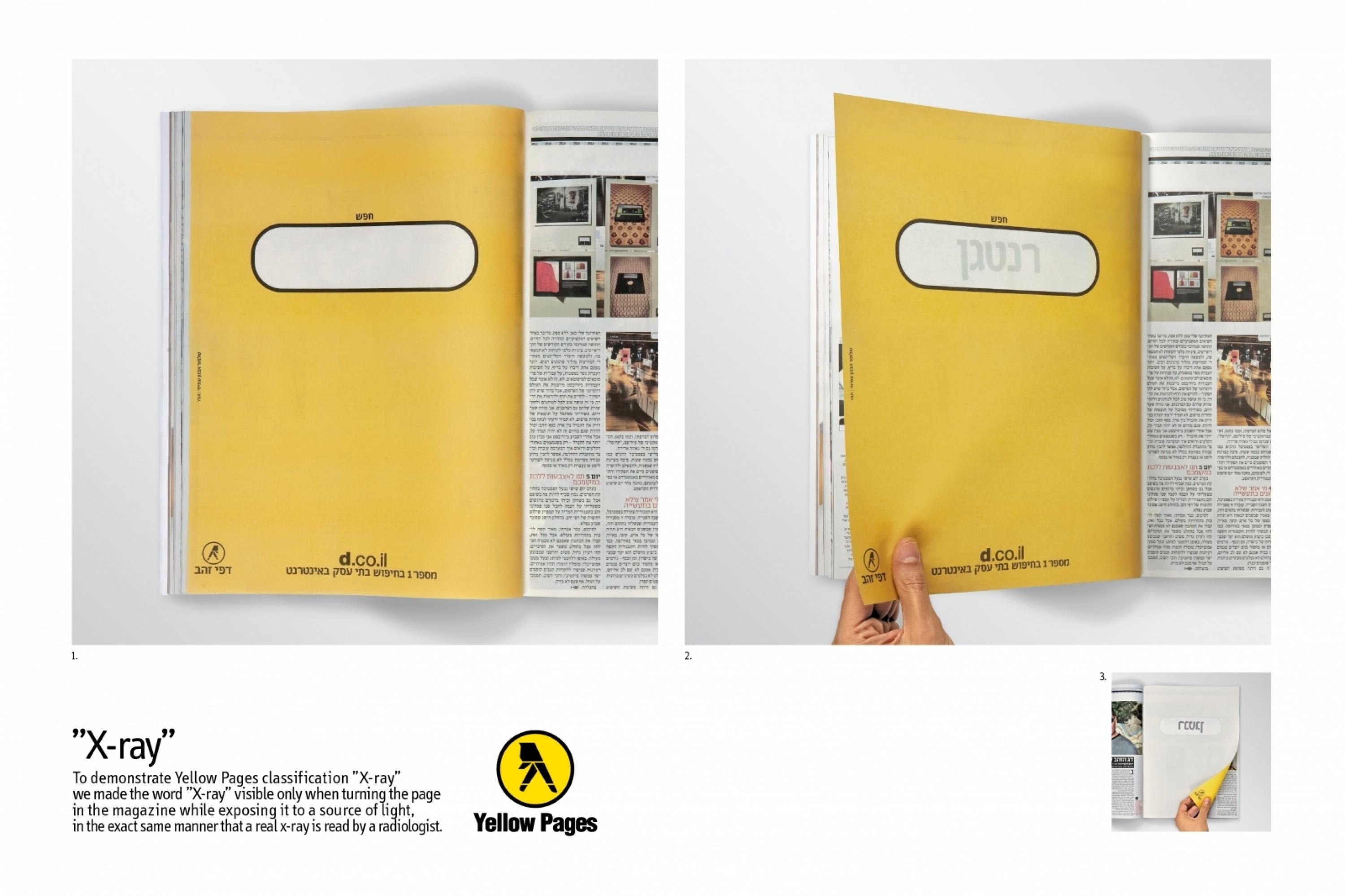 YELLOW PAGES WEBSITE