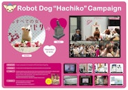 3TIMES PRESS FREE TABLOID Campaign THE WORK