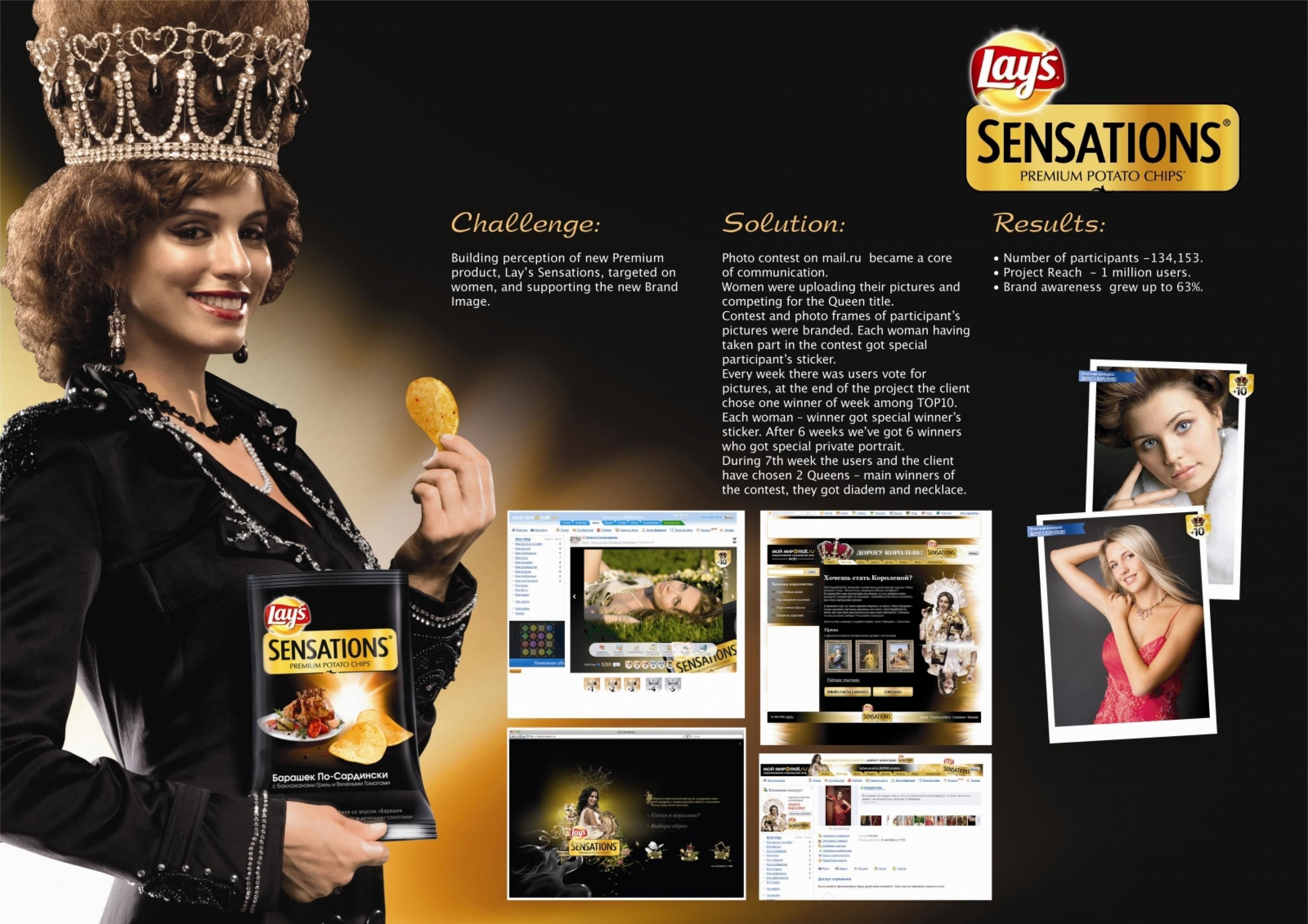 LAY'S SENSATIONS CHIPS