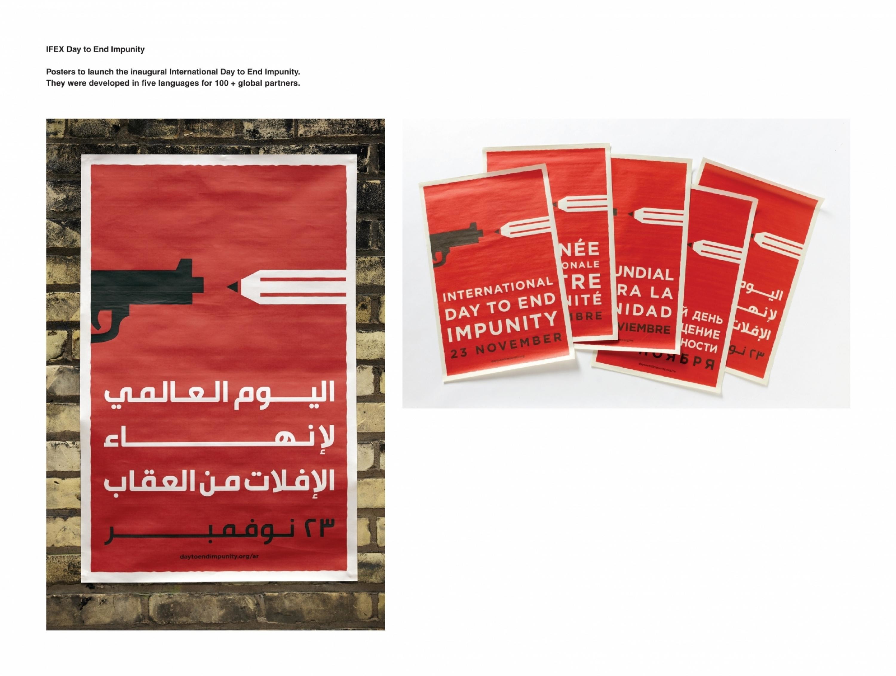 IFEX POSTERS